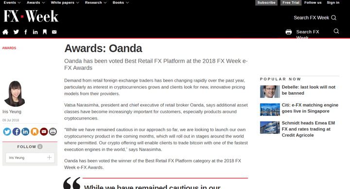 OANDA安全可靠，在業內的可信度很高