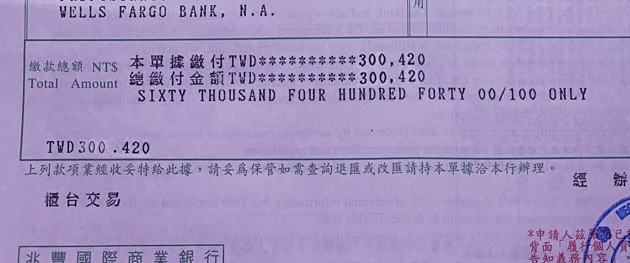 外匯經紀商Thinkmarkets(智匯)遭遇詐騙勒索