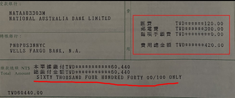 外匯經紀商Thinkmarkets(智匯)遭遇詐騙勒索