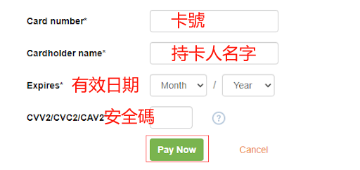 ThinkMarkets信用卡入金